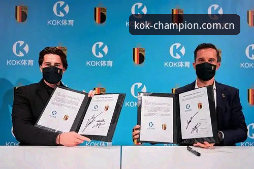 揭秘KOK体育随手看中文官网入口：一个重度用户才知道的三种打开方式