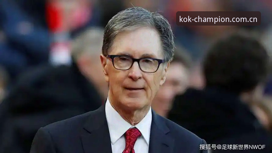 雷·肯尼迪：一个被低估的利物浦引擎